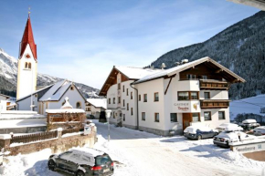 Гостиница Hotel Gasthof Traube  Петтной Им Альберг